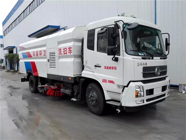 東風天錦洗掃車
